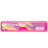 Ортонабор Revyline Dental Kit в пенале, размер S, розовый