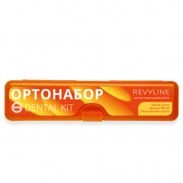 Ортонабор Revyline Dental Kit в пенале, размер S, оранжевый