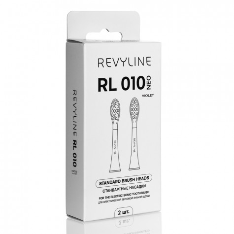 Насадка Revyline RL 010 Neo филетовая, 2 шт.