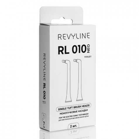 Насадка-монопучок Revyline RL 010 Neo филетовая, 2 шт.
